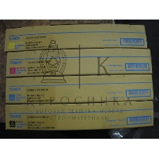 Тонер Konica-Minolta bizhub C220/280/360 синий TN-216C/TN-319C (туба, 437г)