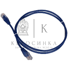 Патч-корд TWT UTP кат.5e, с заливными колпачками, 0.15 м, синий