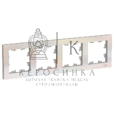 Рамка 4-м AtlasDesign универс. жемчуг SchE ATN000404
