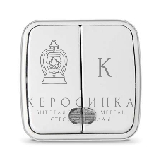 Выключатель 2-кл. ОП Электра 10А IP20 с подсветкой белый Союз 0030