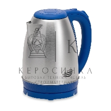 Чайник электрический Великие реки Амур-1 синий, 1,8л, нержавейка