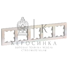 Рамка 5-м ATLAS DESIGN универс. жемчуг SchE ATN000405