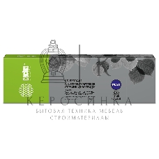 Картридж струйный Cactus CS-EPT9441 (T9441) черный (66 мл) для Epson WorkForce WF-C5290DW/WF-C5790DW