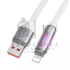 Кабель USB HOCO U136 Prize, USB - Lightning, 2.4А, 1.2м, белый