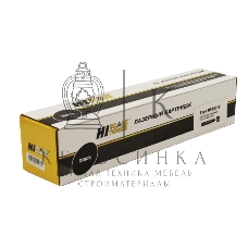 Тонер Ricoh Aficio MP2001/2001L/2001SP/MP2501L/2501SP (Hi-Black) Type MP2501E, 8K, туба