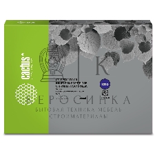 Картридж струйный Cactus CS-EPT01D100 (T01D1) черный (860 мл) для Epson WorkForce Pro WF-C529R/C529RDTW/C529RDTW EPP