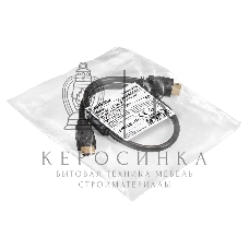 Кабель HDMI ExeGate EX-CC-HDMI2-0.5F (19M/19M, v2.0, 0,5м, 4K UHD, Ethernet, ферритовые кольца, позолоченные контакты)