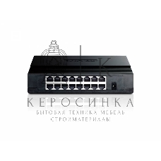 Коммутатор TP-Link SMB TL-SF1016D Коммутатор 16-port 10/100M Desktop Switch, 16 10/100M RJ45 ports, Plastic case