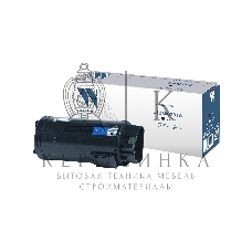 Картридж лазерный NVPrint совместимый NV-106R03915 черный для Xerox VersaLink C600/C605 (12200k)