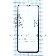 Защитное стекло 