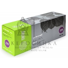 Картридж лазерный Cactus CS-TN230BK черный (2200 стр.) для Brother HL-3040/3070/DCP-9010/MFC-9120/9320
