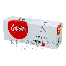 Картридж лазерный Sakura C9703A для HPColor LaserJet 1500/2500 series, пурпурный, 4000 к.