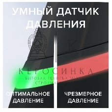 Электрическая зубная щетка Oral-B iO Series 7 Onyx черный