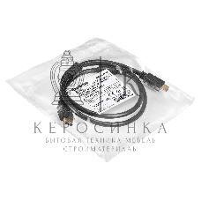 Кабель HDMI ExeGate EX-CC-HDMI2-1.0F (19M/19M, v2.0, 1м, 4K UHD, Ethernet, ферритовые кольца, позолоченные контакты)