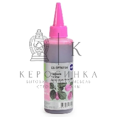 Чернила Cactus CS-EPT6736 светло-пурпурный (100мл) Epson L800
