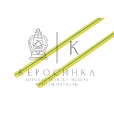 Термоусаживаемая трубка Rexant 6,0/3,0 мм, желто-зеленая, упаковка 50 шт. по 1 м