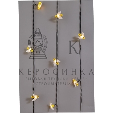 Каскад Lamper Янтарные Пчелы LED 10 м с выносной солнечной панелью 2 м и аккумулятором, IP65, теплое белое свечение