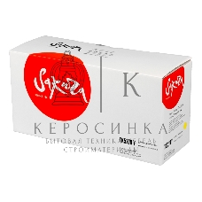 Картридж Sakura TK5270Y для Kyocera Mita ECOSYS M6230cidn, желтый, 6 000к.