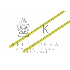 Термоусаживаемая трубка Rexant 4,0/2,0 мм, желто-зеленая, упаковка 50 шт. по 1 м