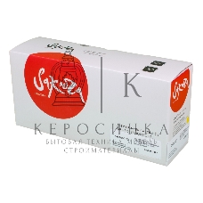 Картридж лазерный Sakura Q6002A/707Y для LaserJet 1600/2600n/2605/2605dn/2605dtn/CM1015MFP/CM1017MFP, Canon LBP5000, желтый, 2000 к.