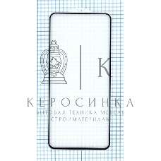 Защитное стекло 