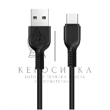 Кабель USB 2.0 HOCO X13, AM/Type-C M, черный, 1м