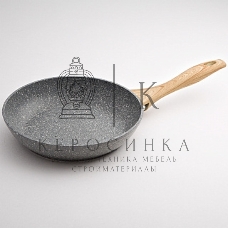 Сковорода ALPENKOK AK-0044A/28N алюмин. с антипригар. покрытием 