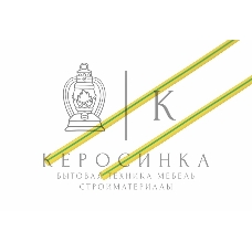 Термоусаживаемая трубка Rexant 3,0/1,5 мм, желто-зеленая, упаковка 50 шт. по 1 м