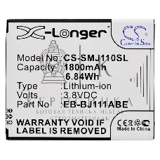 Аккумулятор CameronSino CS-SMJ110SL EB-BJ111ABE для Samsung Galaxy J1 Ace, J1 Ace Neo 3.8V, 1800mAh, 6.84Wh