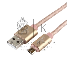 Кабель USB2.0 Cablexpert CC-U-mUSB01Gd-1.8M, AM/microB, серия Ultra, длина 1.8м, золотой, блистер