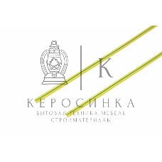 Термоусаживаемая трубка Rexant 1,5/0,75 мм, желто-зеленая, упаковка 50 шт. по 1 м