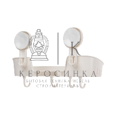 Полка для ванной и кухни HALSA HLS-F-107W с крючками на вакуумной присоске