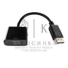 Переходник DisplayPort - HDMI Cablexpert A-DPM-HDMIF-002, 20M/19F, пакет