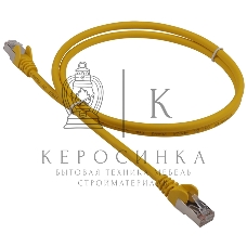 Патч-корд LANMASTER LSZH FTP кат.5e, 3.0 м, оранжевый