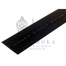 Термоусаживаемая трубка Rexant 120,0/60,0 мм, черная, упаковка 10 шт. по 1 м