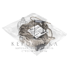 Удлинитель активный USB2.0-repeater ExeGate EX-UAE-AMAF-25.0 (Am/Af, 25м)