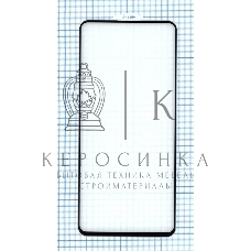 Защитное стекло 