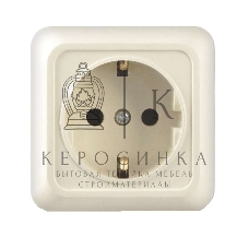 Розетка 1-м ОП Олимп 16А с заземл. беж. UNIVersal Б-О0028