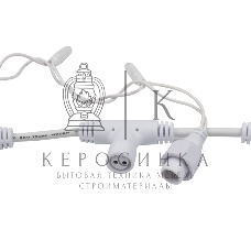 Гирлянда Neon-night 