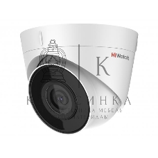 Камера видеонаблюдения IP HiWatch DS-I403(D)(4мм) 4-4мм цв.