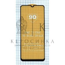 Защитное стекло 