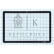 Стекло для Huawei MatePad T10/T10 Kids черный