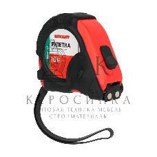 Рулетка измерительная Rexant 