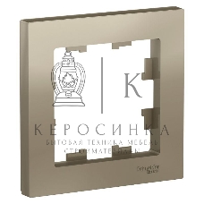 Рамка 1-м AtlasDesign шампань SchE ATN000501