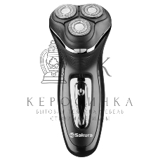 Электробритва Sakura SA-5417BK 3гол триммер сух.бритье аккум