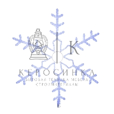 Фигура световая Neon-night 