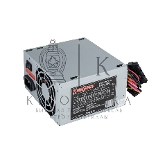 Блок питания ExeGate CP350 (EX169945RUS-S), 350, 80мм, серый