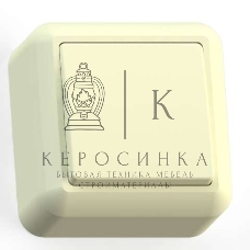 Выключатель Кунцево-Электро 1-кл. ОП Оптима 10А IP20 А110-377 с монтажной пластиной сл. кость