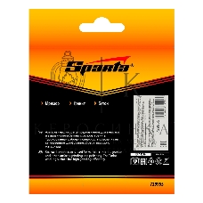 Чашка алмазная зачистная Sparta 125 мм, Turbo