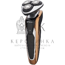 Электробритва Sakura SA-5419BG 3гол триммер влаж.бритье